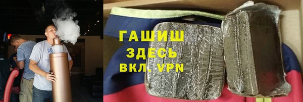 спиды Медногорск