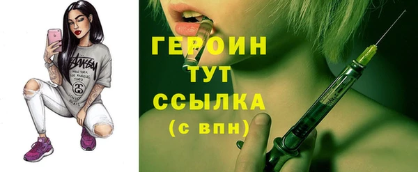 не бодяженный Медвежьегорск