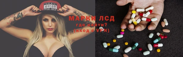 не бодяженный Медвежьегорск