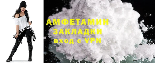 не бодяженный Медвежьегорск
