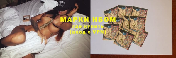 не бодяженный Медвежьегорск