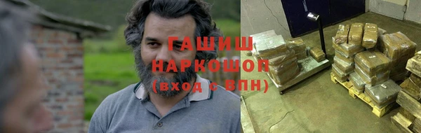 эйфоретик Мегион