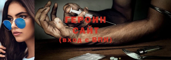 эйфоретик Мегион
