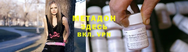 не бодяженный Медвежьегорск