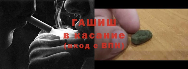 спиды Медногорск
