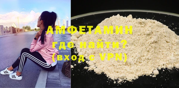 не бодяженный Медвежьегорск