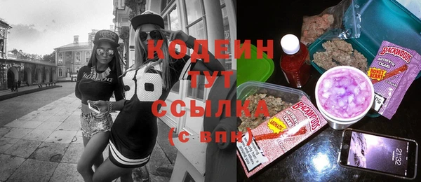эйфоретик Мегион