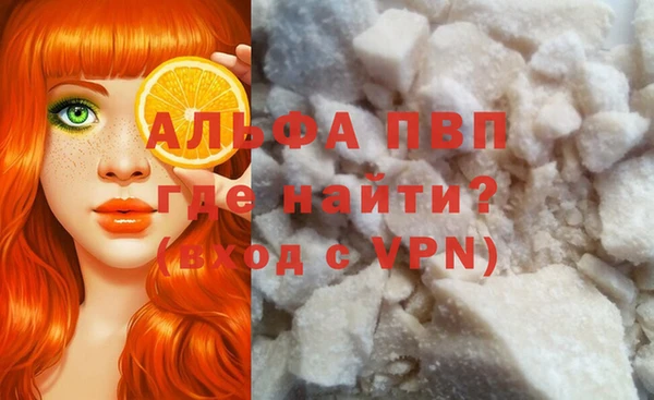 не бодяженный Медвежьегорск