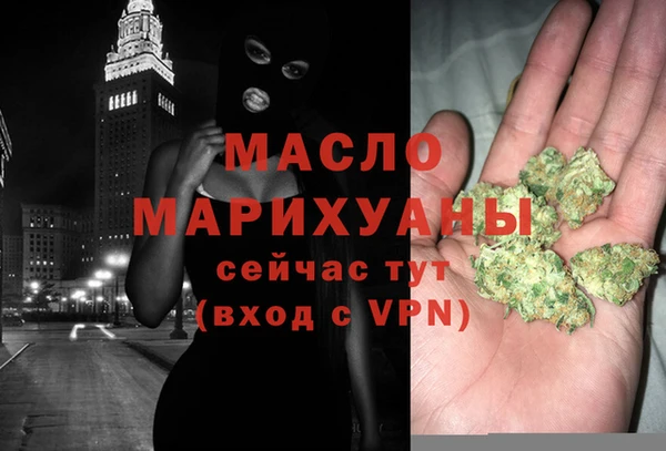 эйфоретик Мегион
