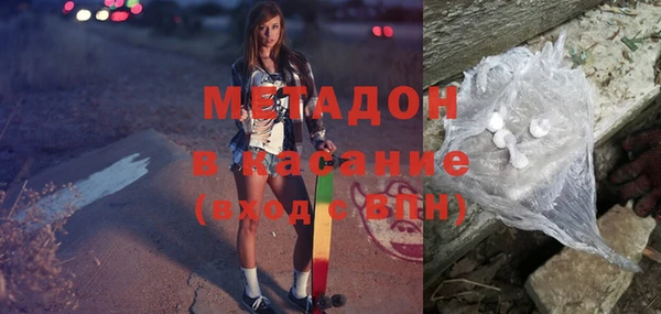 эйфоретик Мегион
