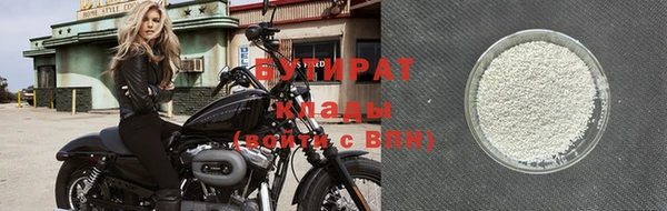 не бодяженный Медвежьегорск