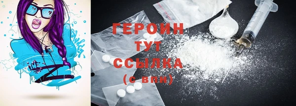 не бодяженный Медвежьегорск