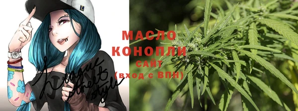 эйфоретик Мегион