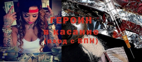 не бодяженный Медвежьегорск