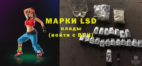не бодяженный Медвежьегорск