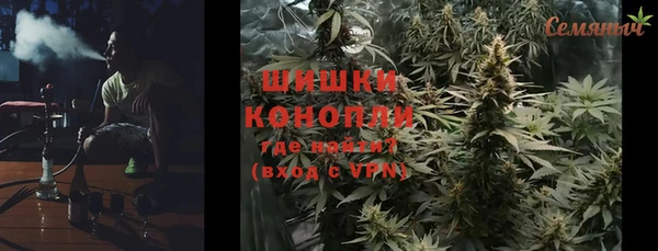 спиды Медногорск