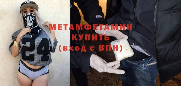 не бодяженный Медвежьегорск