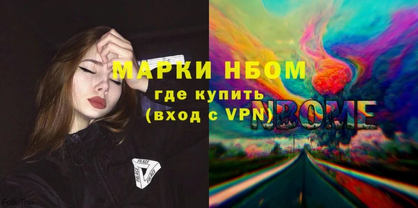 не бодяженный Медвежьегорск