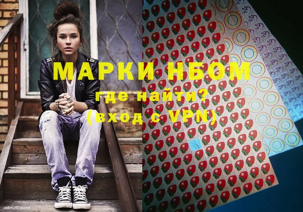 эйфоретик Мегион