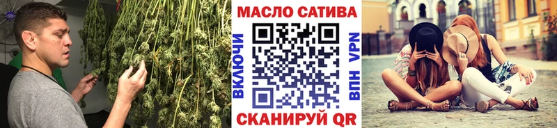 ТГК вейп с тгк кракен ССЫЛКА Малаховка